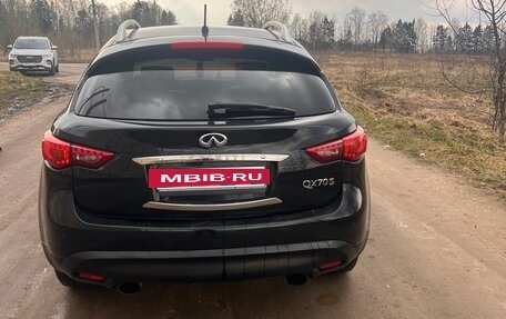 Infiniti QX70, 2014 год, 1 880 000 рублей, 4 фотография