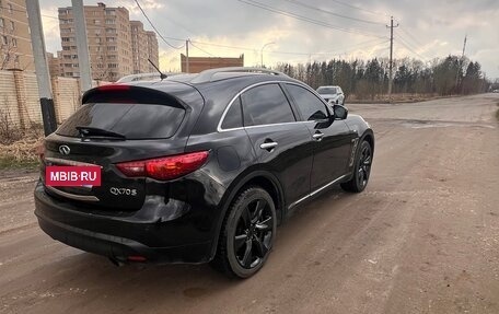 Infiniti QX70, 2014 год, 1 880 000 рублей, 7 фотография