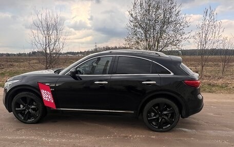 Infiniti QX70, 2014 год, 1 880 000 рублей, 6 фотография