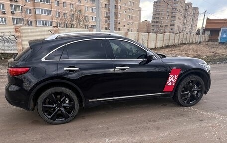 Infiniti QX70, 2014 год, 1 880 000 рублей, 8 фотография
