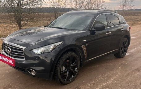 Infiniti QX70, 2014 год, 1 880 000 рублей, 2 фотография