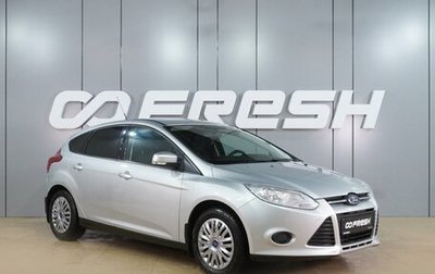 Ford Focus III, 2013 год, 789 000 рублей, 1 фотография