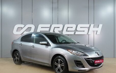 Mazda 3, 2011 год, 799 000 рублей, 1 фотография