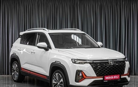 Changan CS35 Plus, 2024 год, 1 929 000 рублей, 1 фотография