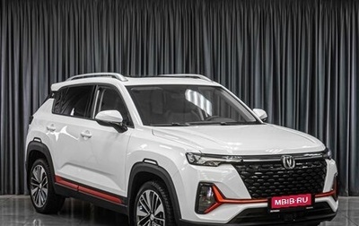 Changan CS35 Plus, 2024 год, 1 929 000 рублей, 1 фотография