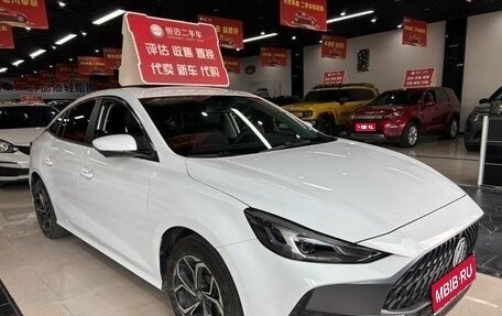 MG 5, 2022 год, 1 020 006 рублей, 1 фотография