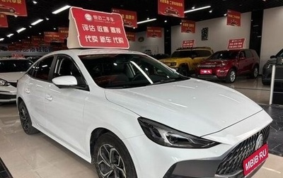 MG 5, 2022 год, 1 020 006 рублей, 1 фотография