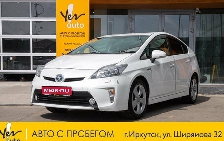 Toyota Prius, 2012 год, 1 098 000 рублей, 1 фотография