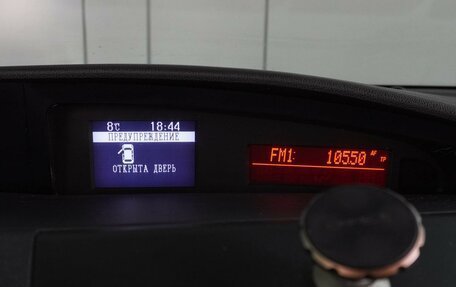 Mazda 3, 2011 год, 799 000 рублей, 13 фотография