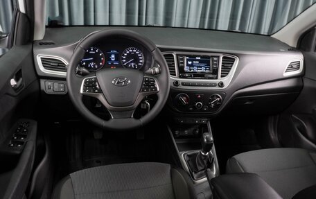 Hyundai Solaris II рестайлинг, 2019 год, 1 229 000 рублей, 6 фотография