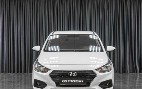 Hyundai Solaris II рестайлинг, 2019 год, 1 229 000 рублей, 3 фотография