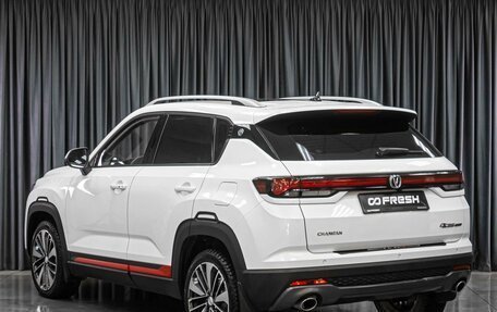 Changan CS35 Plus, 2024 год, 1 929 000 рублей, 2 фотография