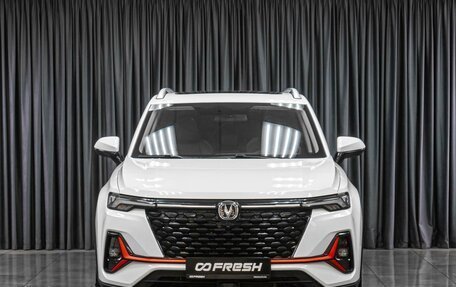 Changan CS35 Plus, 2024 год, 1 929 000 рублей, 3 фотография