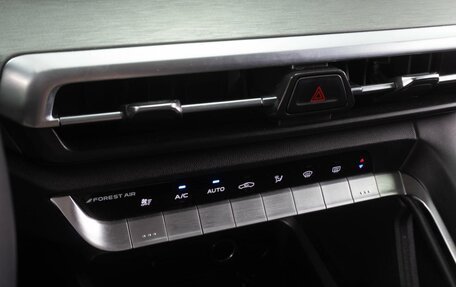 Changan CS35 Plus, 2024 год, 1 929 000 рублей, 15 фотография