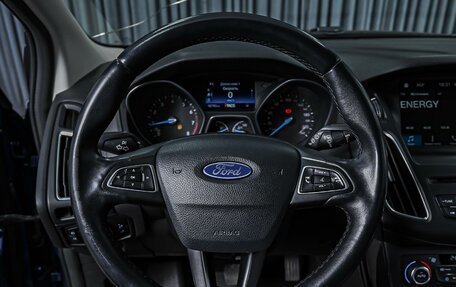 Ford Focus III, 2019 год, 1 439 000 рублей, 13 фотография
