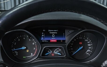 Ford Focus III, 2019 год, 1 439 000 рублей, 23 фотография