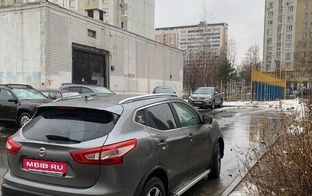 Nissan Qashqai, 2016 год, 1 250 000 рублей, 4 фотография