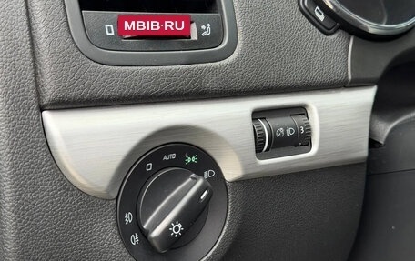 Skoda Yeti I рестайлинг, 2017 год, 1 495 000 рублей, 21 фотография