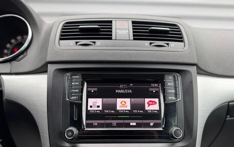 Skoda Yeti I рестайлинг, 2017 год, 1 495 000 рублей, 30 фотография