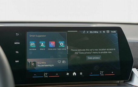 BMW X2, 2025 год, 6 450 000 рублей, 18 фотография