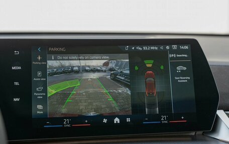 BMW X2, 2025 год, 6 450 000 рублей, 20 фотография