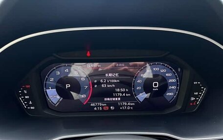 Audi Q3 Sportback, 2021 год, 2 400 090 рублей, 11 фотография