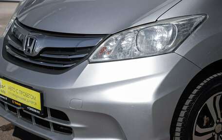 Honda Freed I, 2012 год, 1 098 000 рублей, 4 фотография