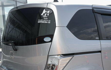 Honda Freed I, 2012 год, 1 098 000 рублей, 3 фотография