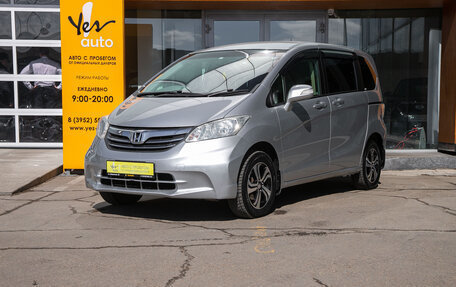 Honda Freed I, 2012 год, 1 098 000 рублей, 2 фотография
