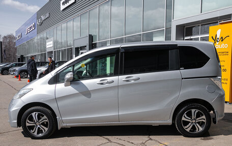 Honda Freed I, 2012 год, 1 098 000 рублей, 10 фотография