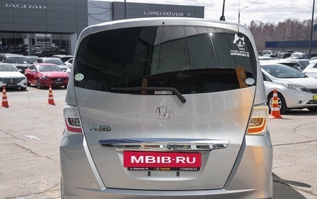 Honda Freed I, 2012 год, 1 098 000 рублей, 8 фотография