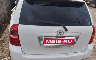 Toyota Corolla, 2005 год, 417 000 рублей, 1 фотография