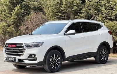 Haval H6, 2023 год, 1 340 000 рублей, 1 фотография