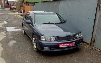 Nissan Bluebird XI, 2000 год, 130 000 рублей, 1 фотография