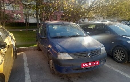 Renault Logan I, 2006 год, 120 000 рублей, 1 фотография