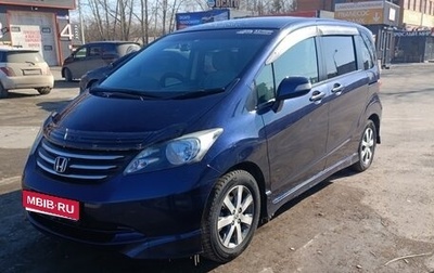 Honda Freed I, 2010 год, 860 000 рублей, 1 фотография
