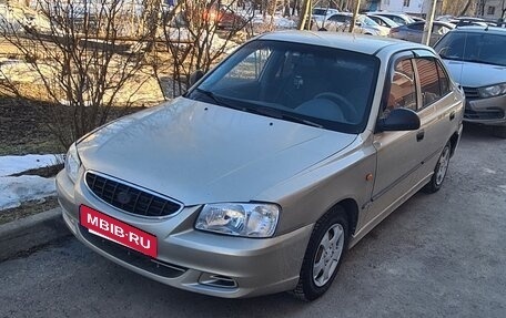 Hyundai Accent II, 2005 год, 205 000 рублей, 1 фотография