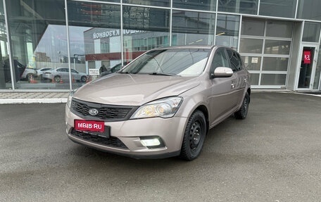 KIA cee'd I рестайлинг, 2011 год, 550 000 рублей, 1 фотография