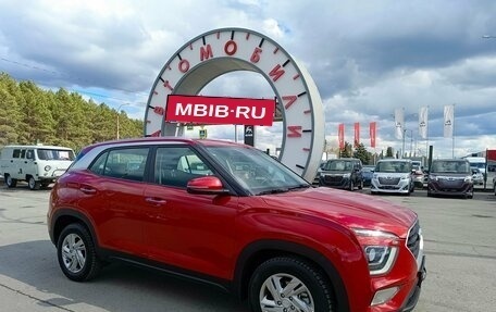 Hyundai Creta, 2021 год, 1 949 995 рублей, 1 фотография