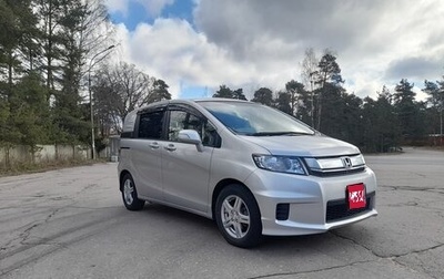 Honda Freed I, 2015 год, 1 350 000 рублей, 1 фотография