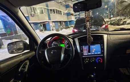 Datsun mi-DO, 2015 год, 399 000 рублей, 11 фотография