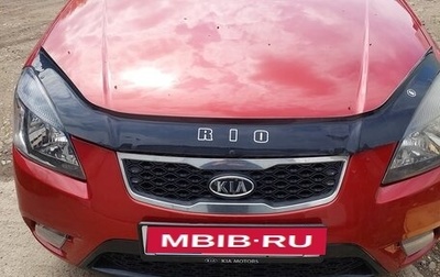 KIA Rio II, 2010 год, 520 000 рублей, 1 фотография