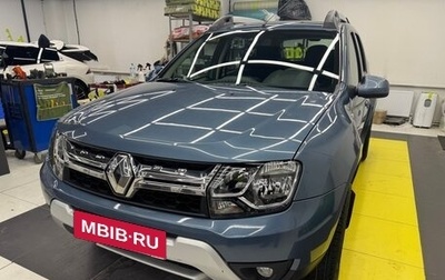 Renault Duster I рестайлинг, 2016 год, 1 280 000 рублей, 1 фотография