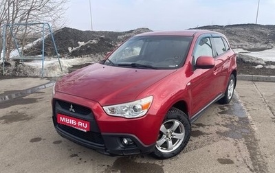 Mitsubishi ASX I рестайлинг, 2011 год, 850 000 рублей, 1 фотография