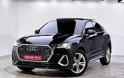 Audi Q3 Sportback, 2021 год, 2 500 013 рублей, 1 фотография