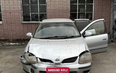 Nissan Tino, 2000 год, 200 500 рублей, 1 фотография