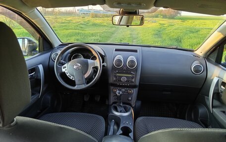 Nissan Qashqai, 2009 год, 850 000 рублей, 17 фотография