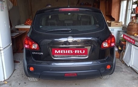 Nissan Qashqai, 2009 год, 850 000 рублей, 16 фотография