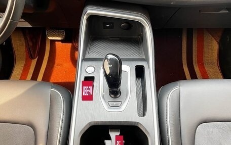 Haval H6, 2023 год, 1 340 000 рублей, 17 фотография