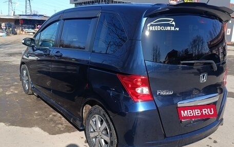 Honda Freed I, 2010 год, 860 000 рублей, 3 фотография